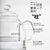 Seko/新功 W7全自动底部上水电热水壶茶具玻璃烧水壶家用电茶炉(白色)第6张高清大图