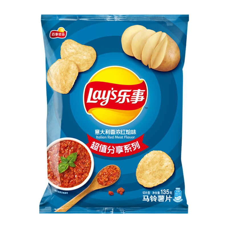 乐事薯片135g2包装原味黄瓜味百事薯片网红零食135g2包