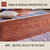 实木床红木床1.8米双人床1.5米新中式红木大床古典主卧家具(财源滚滚1.8米*2米框架结构)第8张高清大图