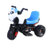 小熊猫儿童电动车三轮摩托车宝宝童车带音乐电动三轮车(七彩闪光黑绿色)第5张高清大图