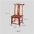 中式实木椅(褐色)第2张高清大图