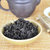 【包邮】中茶海堤牌 马头岩老树肉桂 限量版 100g/罐 礼盒 茶客茶 AT018第3张高清大图