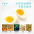 西艾尔DHA可生食母婴鲜蛋 无菌蛋 溏心鸡蛋 宝宝辅食蛋 孕妇月子营养蛋 15枚第3张高清大图