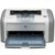 惠普(HP) LASERJET 1020 PLUS 黑白激光打印机（小型，家用、个人办公） 惠普HP1020PLUS第3张高清大图