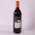 整箱六瓶 澳洲原瓶进口红酒澳大利亚黑比诺干红葡萄酒(整箱750ml*6)第3张高清大图