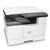 惠普（HP）M42523n M42525n dn A3 黑白激光数码复合机一体机 桌面级商用 高速打印 复印 扫描(版本四)第4张高清大图