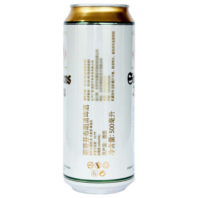 【真快乐在线自营】德国进口斯蒂芬布朗清啤酒500ml*24罐 