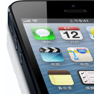 苹果（APPLE）iPhone5 3G手机（32G）（黑色）电信定制 4.0 英寸IPS 电容屏，800万像素摄像头，流畅ios操作系统（GSM网络需开通国际漫游业务并在国外使用）