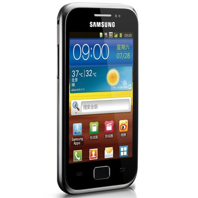 三星（SAMSUNG）i659 3G手机（黑色）CDMA2000/GSM电信定制