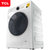 TCL  8公斤 洗烘干一体 变频节能 风高温煮洗 滚筒洗衣机节能静音 全自动家用 白色 XQG80-Q300D(白色 tcl)第3张高清大图