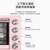 美的(Midea) PT25A0 烤箱大容量家用烘焙烤箱多功能自动独立温控25L(新品上市 默认版本)第8张高清大图