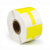 中电鼎润 Yellow4530-40mm 标签胶贴 1 盒/卷 (计价单位：卷) 黄色第4张高清大图