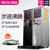 乐创步进式电热开水器全自动20L大容量商用开水机奶茶店热水机(15L温控款)第2张高清大图