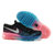 Nike/耐克 FLYKNIT AIR MAX男女 彩虹编织气垫跑步鞋休闲鞋620469-001(620659-002 38)第4张高清大图