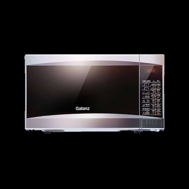 格兰仕微波炉20升转盘加热智能菜单简单易用可预约微波炉g70d20cn1p