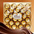 【中粮我买】费列罗榛果威化巧克力300g（24粒）第2张高清大图