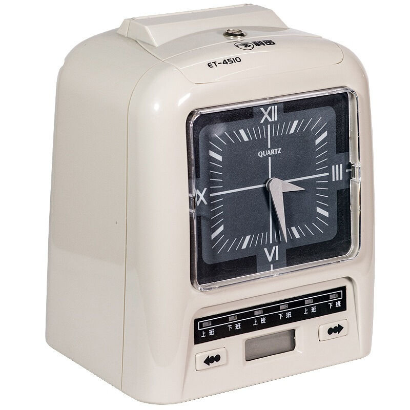 科密(comet)et-4510电子考勤机 电子打卡机 停电打卡