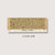 艾叶艺品——《兰亭序》丝绸邮票艺术珍藏册第5张高清大图