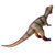 福九易玩具恐龙玩具软胶超大号可发声动物46cm霸王龙 恐龙玩具套装 生日礼物 男孩女孩 节日礼物 暴龙F2309(棕色)第3张高清大图