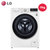 LG FY11WX4 智能纤巧洗衣机 11Kg直驱变频蒸汽洗滚筒洗衣机 中途添衣 速净喷淋 蒸汽除螨 奢华白第3张高清大图