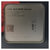 AMD APU系列 A12-9800 四核 R7核显 AM4接口 盒装CPU处理器第5张高清大图