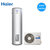 海尔（Haier） KF70/200-HE 空气能热水器 200升家用热泵第2张高清大图