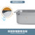 摩恩304不锈钢厨房水槽单槽套餐水龙头台下盆洗碗槽洗菜盆大单槽(28001+7864)第4张高清大图