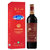 雪兰山原汁低醇山葡萄酒红盒甜型5.5度750ml 单瓶(白色 单只装)第2张高清大图