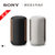 Sony/索尼 SRS-RA3000 高品质无线扬声器 蓝牙音箱(灰色 版本)第5张高清大图