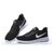 Nike/耐克 男女鞋 SB Paul Rodriguez 9 R/R  时尚滑板鞋运动休闲鞋749564-010(黑白 40)第3张高清大图