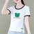时尚短袖体恤女夏装设计感薄款白色上衣韩版显瘦印花T恤(草绿色【日文草莓】 M 建议80-95斤)第5张高清大图