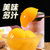 淳果恋新鲜水果应季黄桃罐头425克*5罐装(自定义 自定义)第2张高清大图