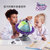 科学3合一高清发光世界地球仪儿童中小学生地理摆件(多色)第5张高清大图