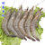 青岛黄海鲜活虾水产新鲜海虾海鲜深海大虾冰虾基围虾冻虾(三斤)第3张高清大图