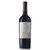 国美酒业 威迪南山赤霞珠干红葡萄酒750ml(双支装)第4张高清大图
