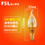 FSL佛山照明 LED尖泡E14/E27螺口3W拉尾灯蜡烛水晶吊灯 光源Lamp(暖黄（2700K） E14金色拉尾3W（10支装）)第4张高清大图