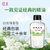 上海碧丽头油老式头发护理精油保湿干枯毛躁玉石保养油纯白油(3瓶装)第3张高清大图