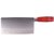 王麻子加厚不锈钢菜刀肉片刀家用厨刀DC46第2张高清大图