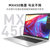 惠普（H）战X 15.6英寸轻薄高性能设计笔记电脑 11代酷睿i5/i7 学生商务办公MX450独显笔记本电脑官方旗舰店(2)第5张高清大图