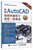 新编AutoCAD制图快捷命令速查一册通(适用于AutoCAD2007-2016及以上版本双色印刷)第2张高清大图
