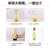 九阳(Joyoung) 小黄人榨汁机JYL-C906D 便携随行 家用多功能充电榨汁杯 水果果汁机第4张高清大图