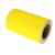 林诺LN-280-20 亮光标贴(计价单位：盒)黄色(黄色 默认)第5张高清大图