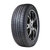 硕普(SUPPLE)20565R16汽车轮胎2S3(到店安装 尺码)第4张高清大图