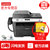 联想M7655DHF 黑白激光打印机多功能一体机 打印复印扫描传真带话筒柄 自动双面办公家用 替代128FN套餐二第2张高清大图