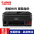 佳能(Canon) G4800打印机办公彩色照片无线WIFI复印扫描传真多功能一体机家用办公家用连供易加墨 标配第2张高清大图