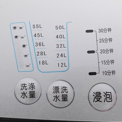 小天鹅洗衣机XQB60-3288CL(银)