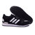 adidas/阿迪达斯三叶草 ZX700男鞋休闲鞋运动鞋跑步鞋M25838(B24840 44)第4张高清大图