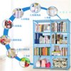 带后围布书架简易桌上学生儿童玩具置物架宿舍储物架卧室收纳书柜(蓝点4层3格【带后围】)