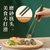 苏泊尔（SUPOR） 筷子家用一人一筷防滑耐高温日式合金公筷家庭用筷(黑色10双装)第2张高清大图