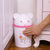 垃圾桶可爱少女心卧室大号客厅北欧创意带盖儿童房收纳桶卡通粉色(小号6L-白玫红花朵 默认版本)第4张高清大图